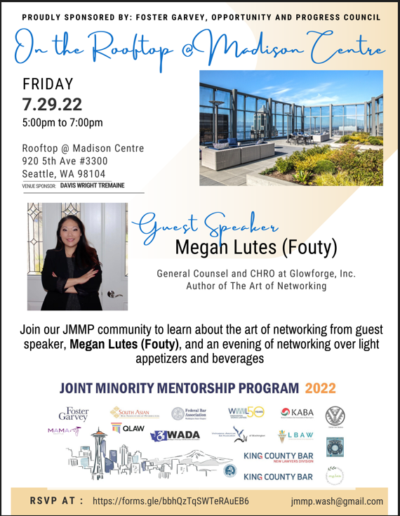 Joint Minority Mentorship Program (JMMP) Networking Social Event
